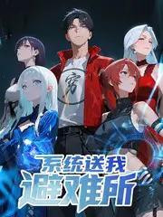快乐制造局综艺在线观看
