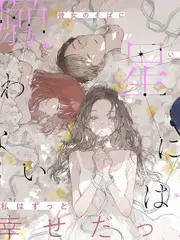 灵感拍卖会创意综艺全集